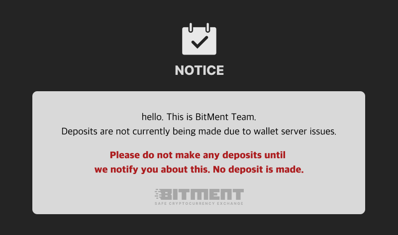 notice 1119